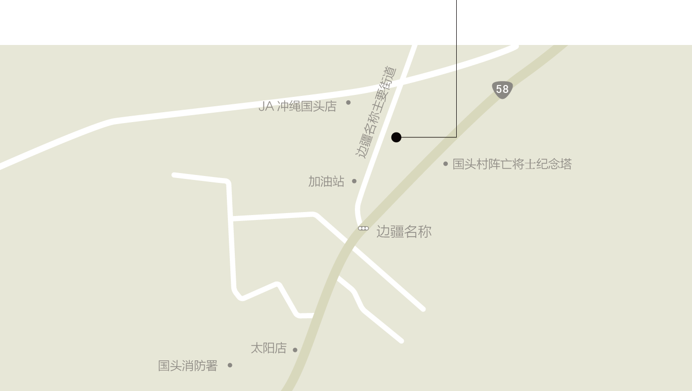 ACCESSMAP